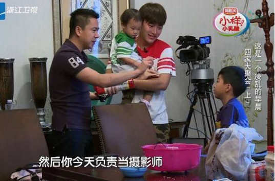贾乃亮人品太差卓伟再爆料李小璐事件真相!风向又变了!