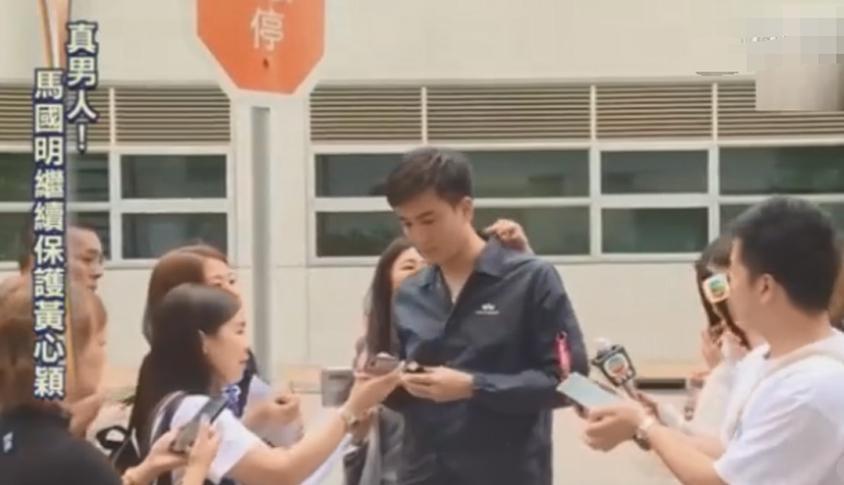 黄心颖再次发表道歉声明?男友马国明又是如何回应出轨事件的?