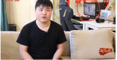 UZI简自豪再上热搜!出现在人民日报却被秒删是为何?