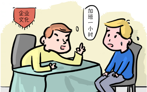 996被封杀是真的吗?大佬马云和刘强东对996回应最新消息