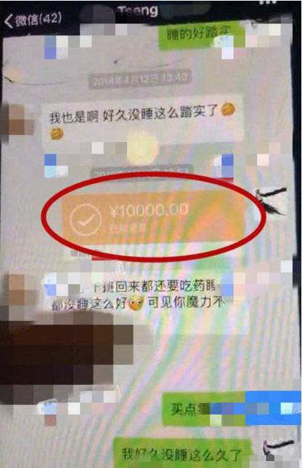 杨烁风波女主角现身哭诉遭恐吓!杨烁事件升温许志安填不了这坑!