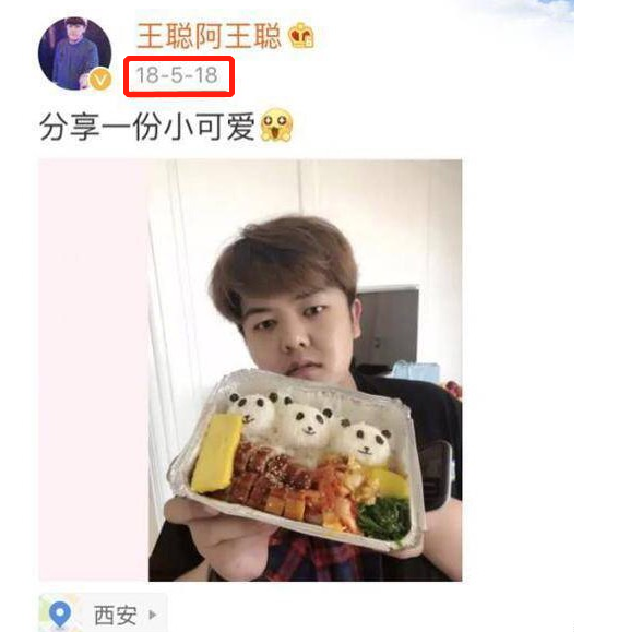 杨烁风波女主角现身哭诉遭恐吓!杨烁事件升温许志安填不了这坑!