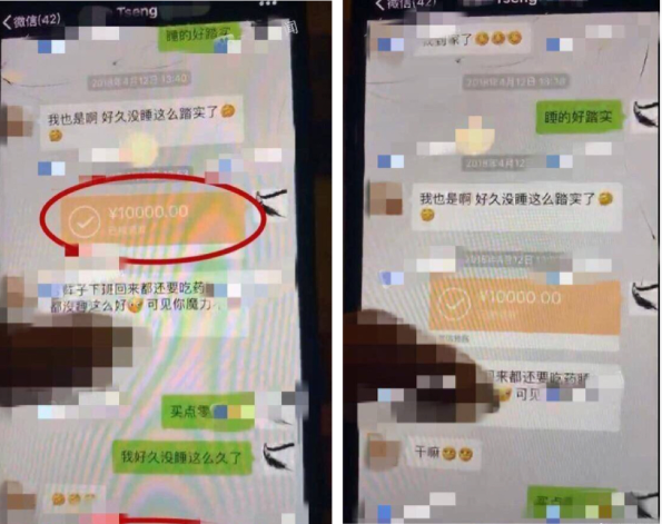 杨烁风波女主角现身哭诉遭恐吓!杨烁事件升温许志安填不了这坑!