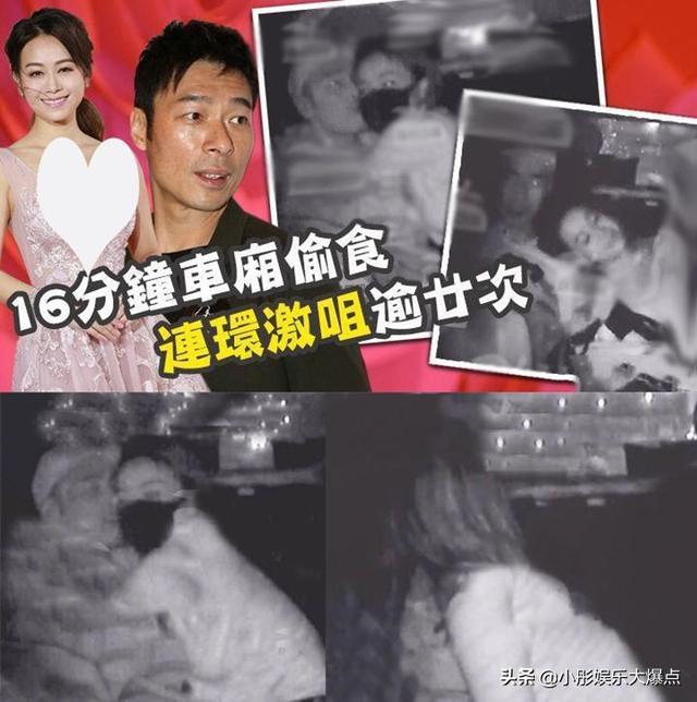 许志安出轨违反香港交通法 许志安将面临监禁是真的吗