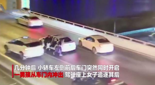 上海17岁男孩跳卢浦大桥轻生背后的原因是什么?家长怎么跟孩子相
