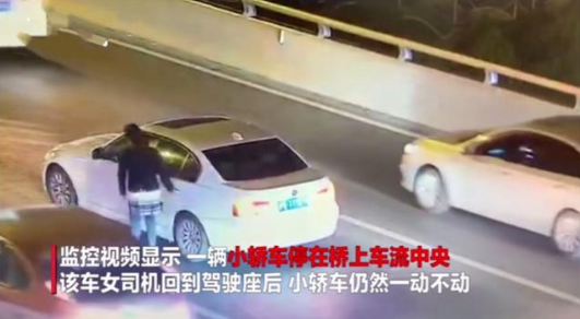 上海17岁男孩跳卢浦大桥轻生背后的原因是什么?家长怎么跟孩子相