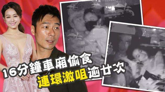 刘浩龙打脸许志安酒没喝多少 网曝许志安许诺会离婚早有预谋