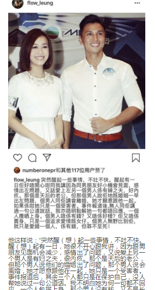 刘浩龙打脸许志安酒没喝多少 网曝许志安许诺会离婚早有预谋