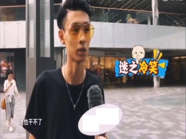 ͸ʲôǸ𣿰ǰûŮѣ