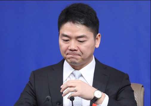 刘强东涉事女是谁和奶茶比谁漂亮 事发当日视频细节被曝光