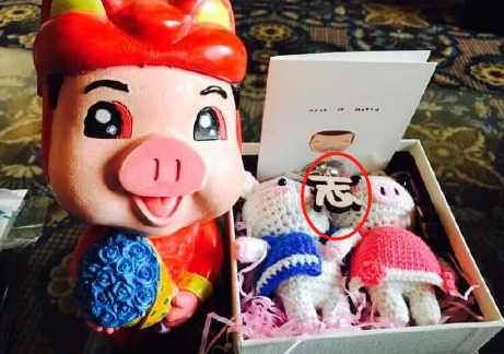 陈志朋晒“老婆”字样蛋糕是怎么回事?陈志朋结婚了吗老婆是谁