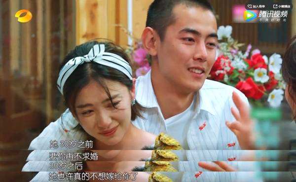 阚清子新男友谢彬彬个人资料 谢彬彬身高多少阚清子口味没变!
