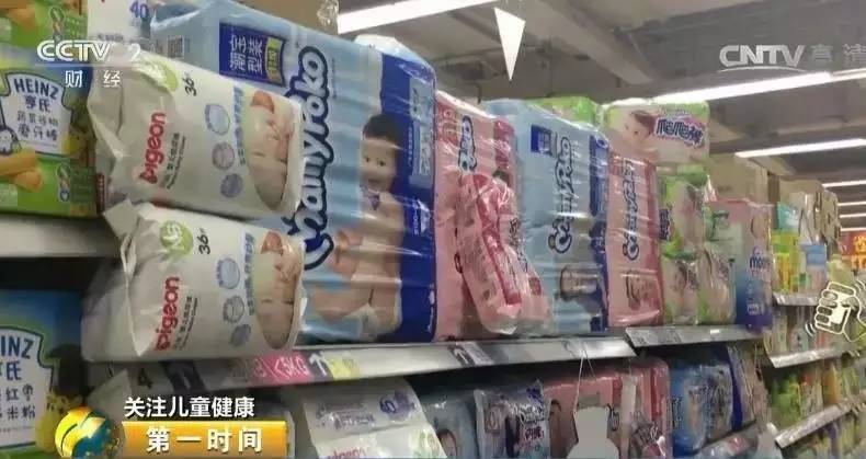 把尿会毁了孩子一生尿不湿用到几岁 纸尿裤甲醛超标名单