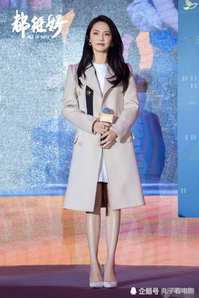 姚晨发文辟谣捐钱怎么回事?姚晨给谁捐钱?发文说了什么?