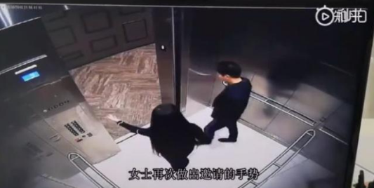 刘强东案完整视频细节曝光 谁是谁非刘强东涉事女主资料照片曝光