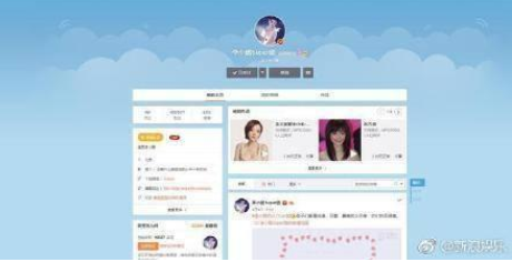最新进展贾乃亮李小璐和好了!两人风波后首度合体晒恩爱照片!