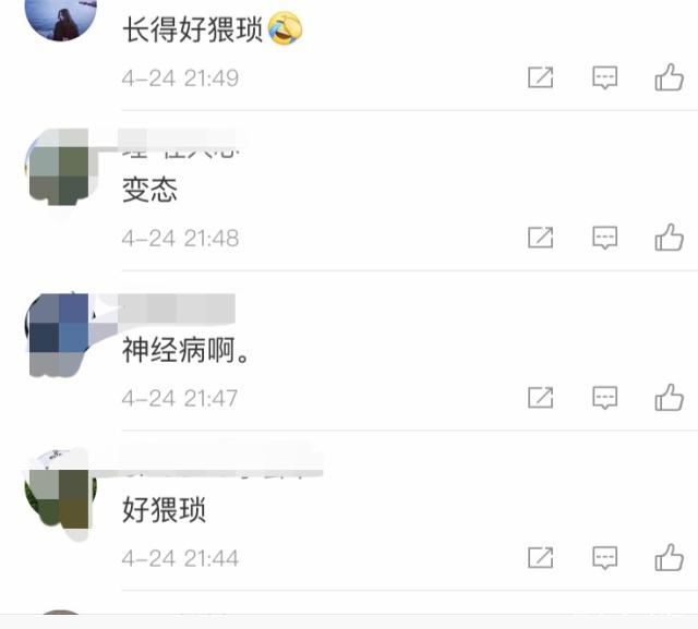 景甜回应被男粉摸手是怎么回事?回应说了什么?揭露景甜真实人品