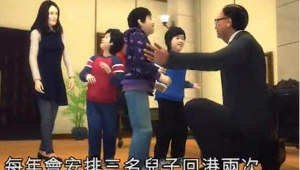 李泽楷看望三个儿子一度哽咽 李嘉诚首谈梁洛施承认亏欠!