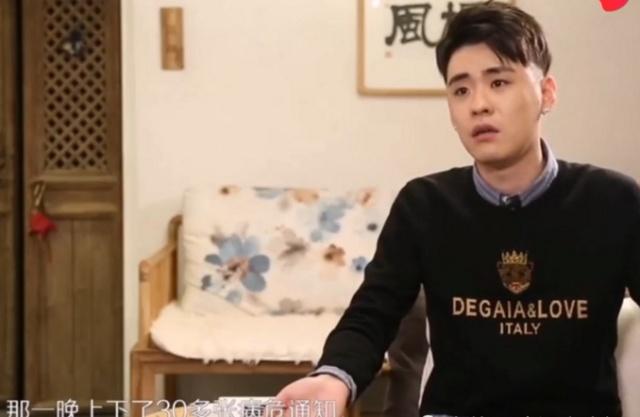 张云雷坠楼真相到底是什么?张云雷人品差在圈内公认了是真的吗?