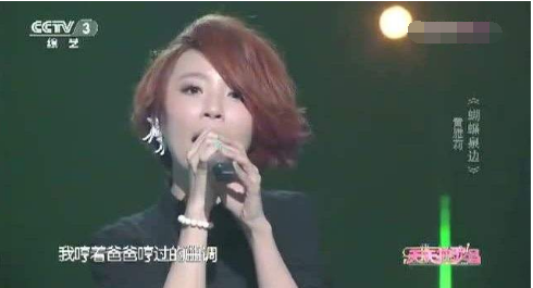 黄雅莉当年为什么会被雪藏原因现状如何?黄雅莉家境背景资料曝光