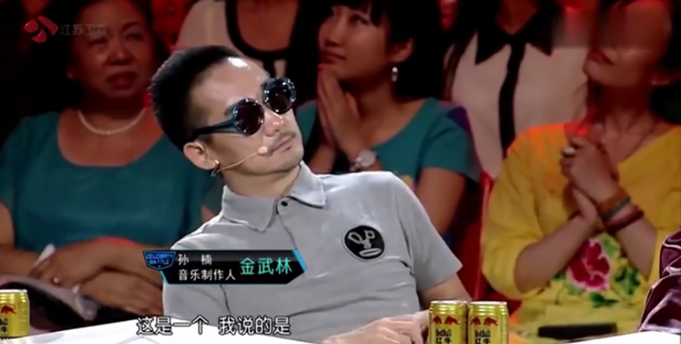 金武林为什么很狂他给张韶涵道歉了吗?金武林现状如何了?