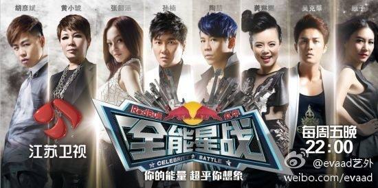 金武林为什么很狂他给张韶涵道歉了吗?金武林现状如何了?