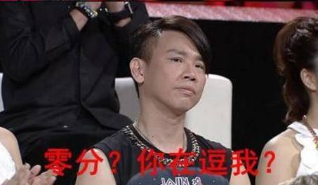 金武林为什么很狂他给张韶涵道歉了吗?金武林现状如何了?