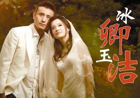 毛剑卿遭前妻痛斥搞小三玩女人！毛剑卿离婚了吗周晶洁为何否认？
