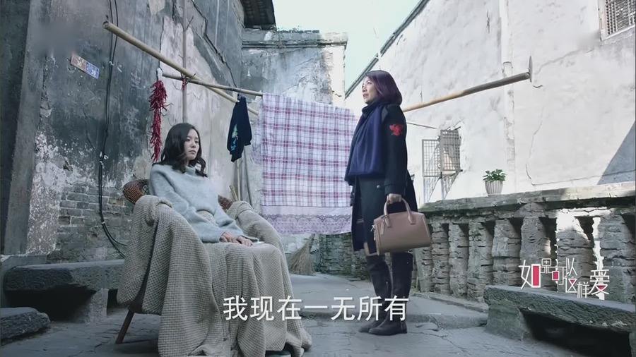 祁树杰的真实死因是什么?白考儿最后的结局跟谁在一起了?