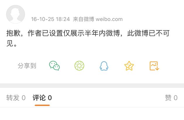 赵丽颖为何取关前经纪人黄斌?赵丽颖连续闹翻三个经纪人背后原因