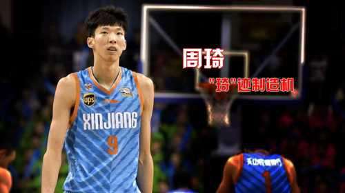 ħȥ䶨NBAټ½öн