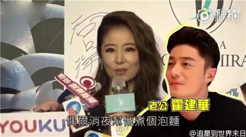 林心如回应已怀二胎希望是个小子。霍建华低调透露息影陪产!