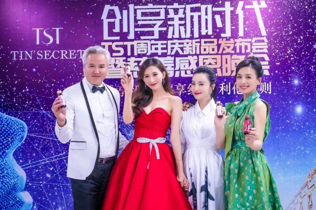 林瑞阳为什么白头他年轻时的照片有多帅?两人没钱炫富的背后真相