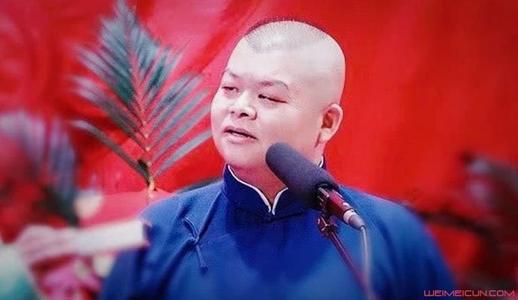 郭德纲徒弟众筹百万惹争议 吴鹤臣妻子资料曝光难怪郭德纲不出钱