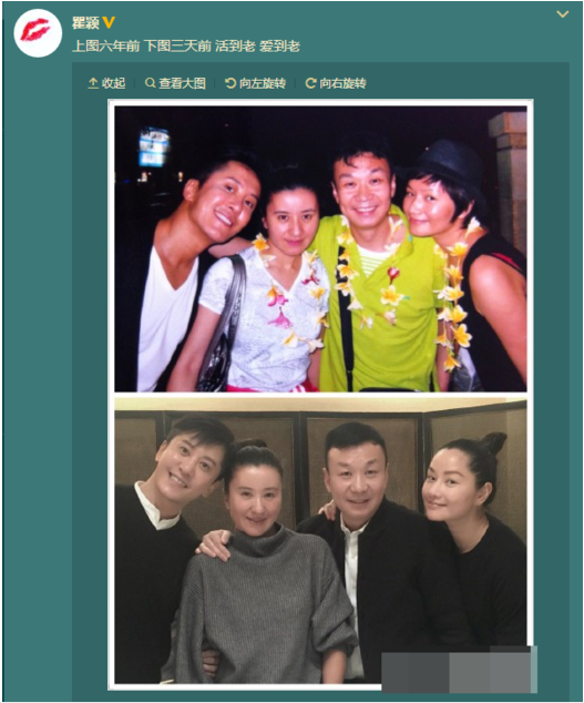 毛宁近照遭瞿颖曝光网友直呼“不敢认”和杨钰莹年轻时旧照成珍藏