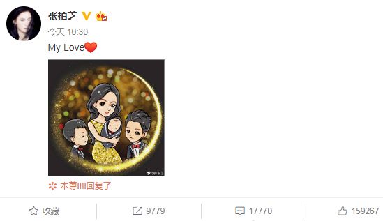 张柏芝三胎真父是谁为何迟迟不公布?深度扒皮张柏芝为何非要三胎