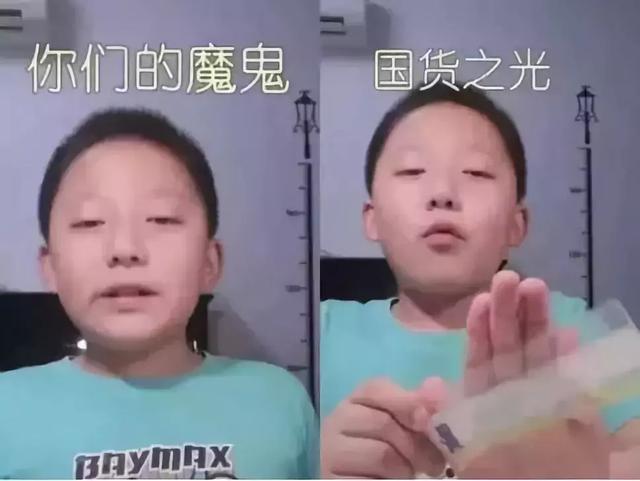 СѻӦл ˭Ϊʲôʲô