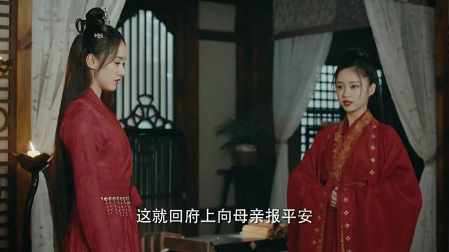 袁冰妍的男朋友是谁个人资料背景 与张艺兴在一起过吗为什么分手