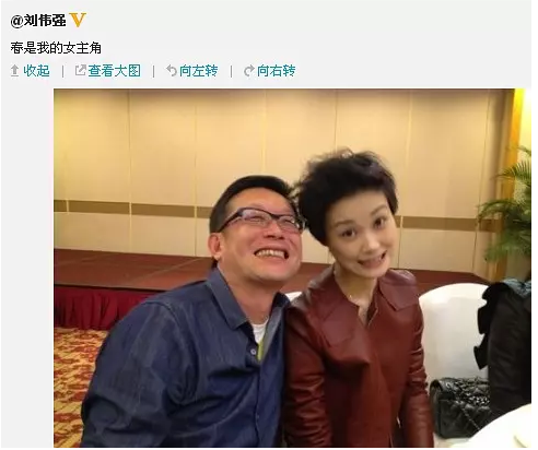 李宇春香港豪宅曝光奢华内景让人窒息!刘伟强掷千金送乔迁礼!