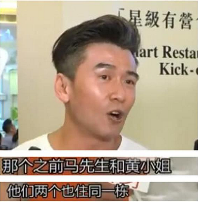 曝黄心颖怀孕怎么回事?是真是假?多久了?孩子父亲是谁?