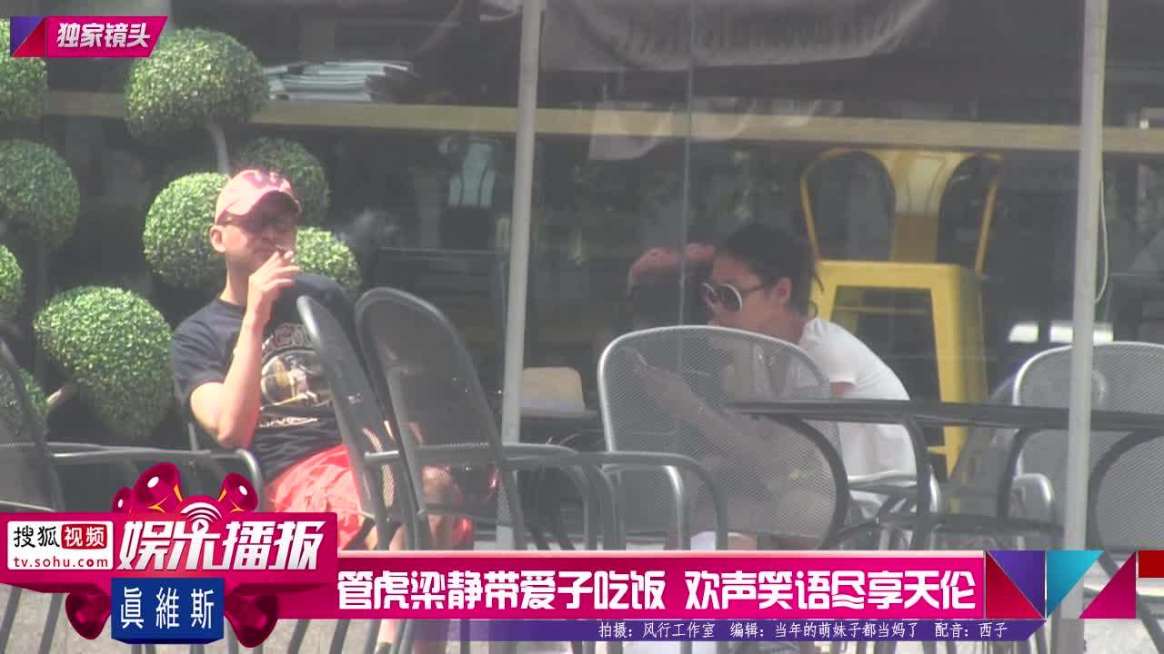 管虎为什么喜欢梁静?盘点鬼马导演管虎的情史其中居然有她!