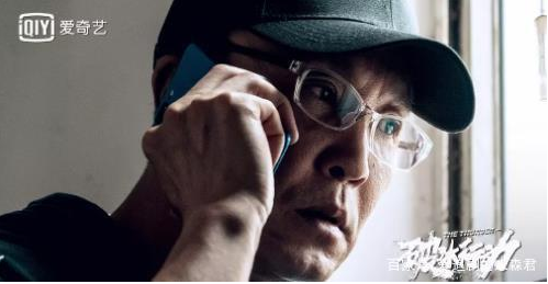破冰行动开播了吗播出时间是什么时候?破冰行动在哪可以看?