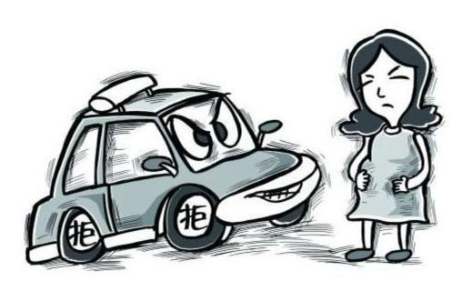 汉中出租车又作妖索要“月子费” 丈夫的举动才是最令人心寒的