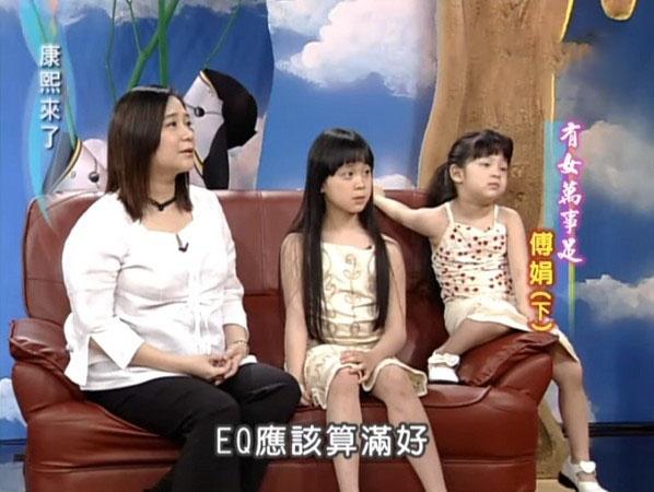 曝张书豪恋欧阳妮妮 欧阳妮妮为什么不火?个人资料简介