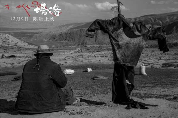 万玛才旦事件全经过解析!万玛才旦导演的妻子是谁现状如何?