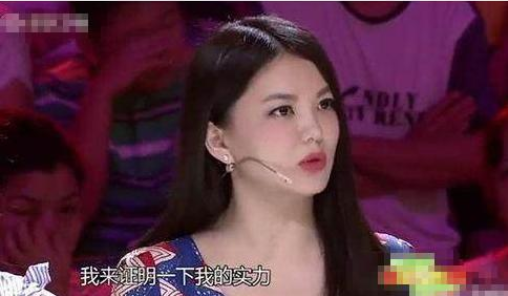 李湘讽刺张庭微商虚张声势是哪一期?张庭17亿豪宅真的是买的吗?