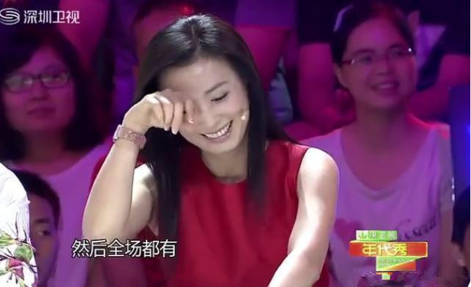 李湘讽刺张庭微商虚张声势是哪一期?张庭17亿豪宅真的是买的吗?