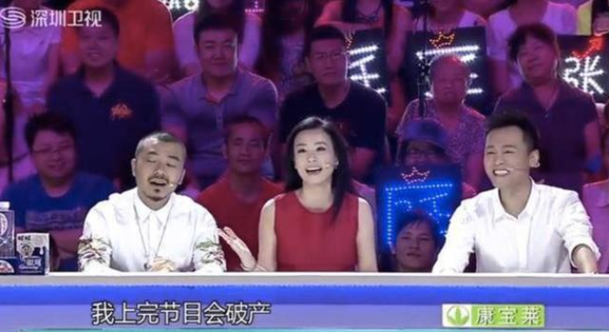 李湘讽刺张庭微商虚张声势是哪一期?张庭17亿豪宅真的是买的吗?