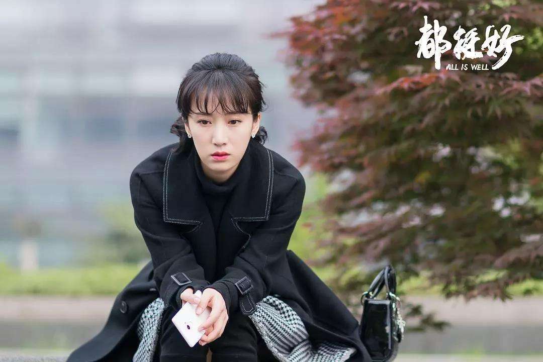 李念丈夫林和平婚史有几段前妻是谁?林和平为啥能看上李念?
