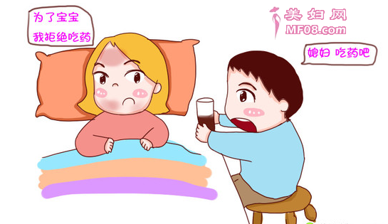 怀孕了需要注意什么?怀孕前三个月吃什么比较好?